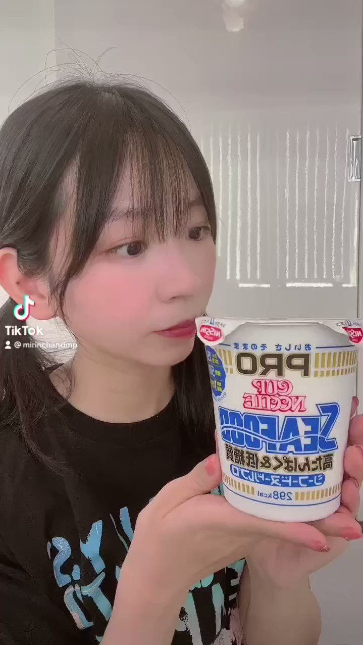 Furukawa Mirin : Denpagumi.Inc | 古川未鈴 : でんぱ組.inc