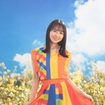 Kamimura Hinano : Hinatazaka46 | 上村ひなの : 日向坂46