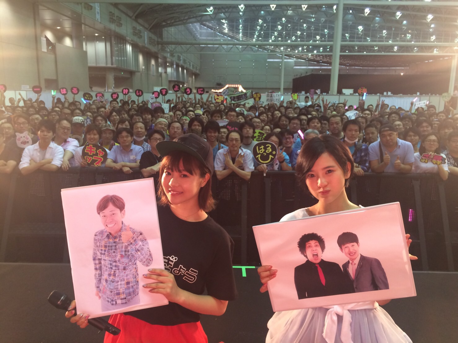 Kodama Haruka : Hkt48 | 兒玉遥 : hkt48