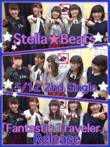 Hoshino Mana : Stella Beats | 星野愛菜 : Stella☆Beats