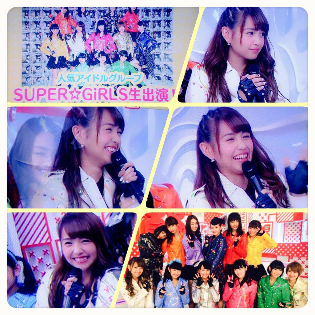 Shimura Rika : Super☆Girls | 志村理佳 : super☆girls