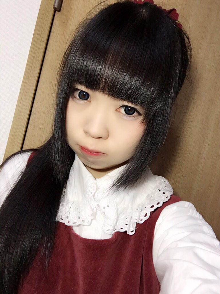 Meru : Meru | める : める