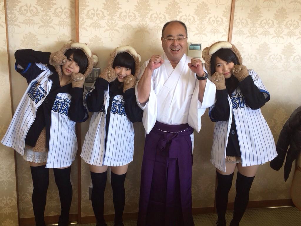 Kurika : Ayumikurikamaki | くりか : あゆみくりかまき