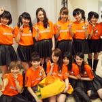 Goto Aya : Super☆Girls | 後藤彩 : super☆girls