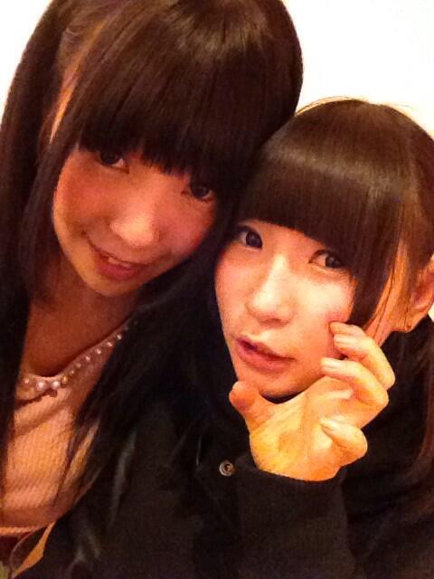 Aizawa Risa : Denpagumi.Inc | 相沢梨紗 : でんぱ組.inc