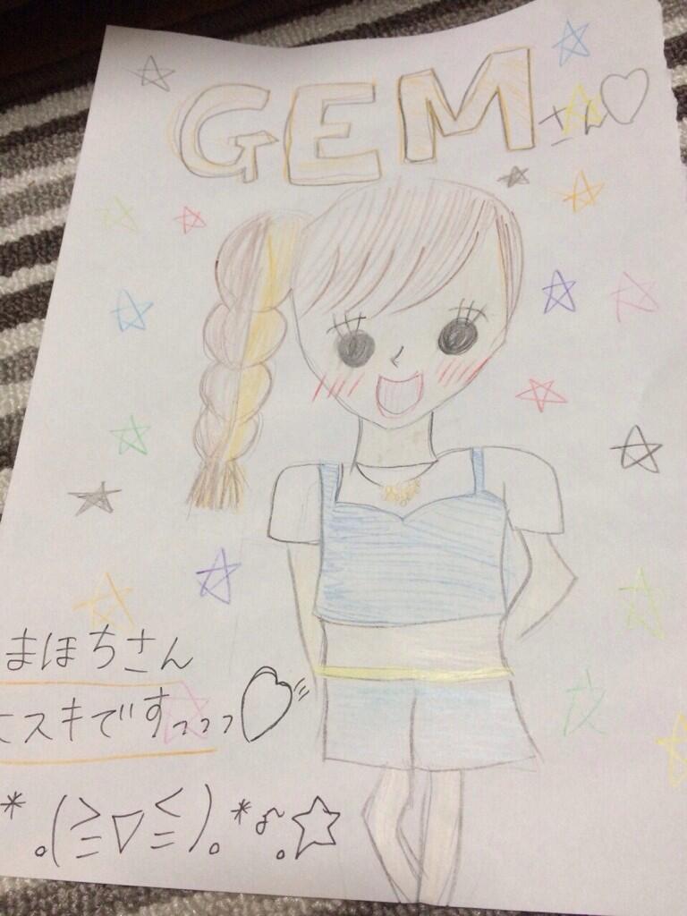 Gem Members : Gem | GEMメンバー : GEM