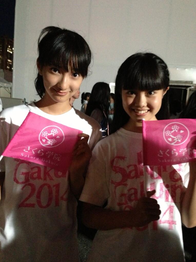 Sakura Gakuin Staff : Sakura Gakuin | さくら学院職員室 : さくら学院