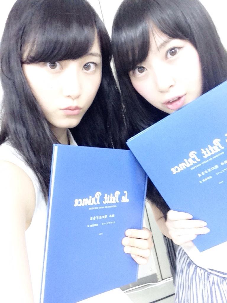 Matsui Rena : Ske48 | 松井玲奈 : ske48