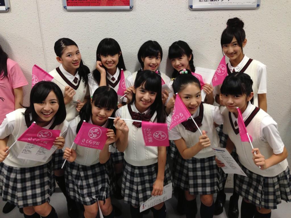 Sakura Gakuin Staff : Sakura Gakuin | さくら学院職員室 : さくら学院