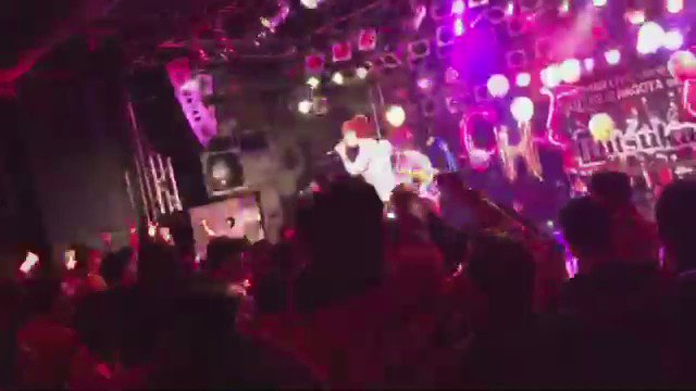 Ritsuka : &Crazy | りつか : &crazy