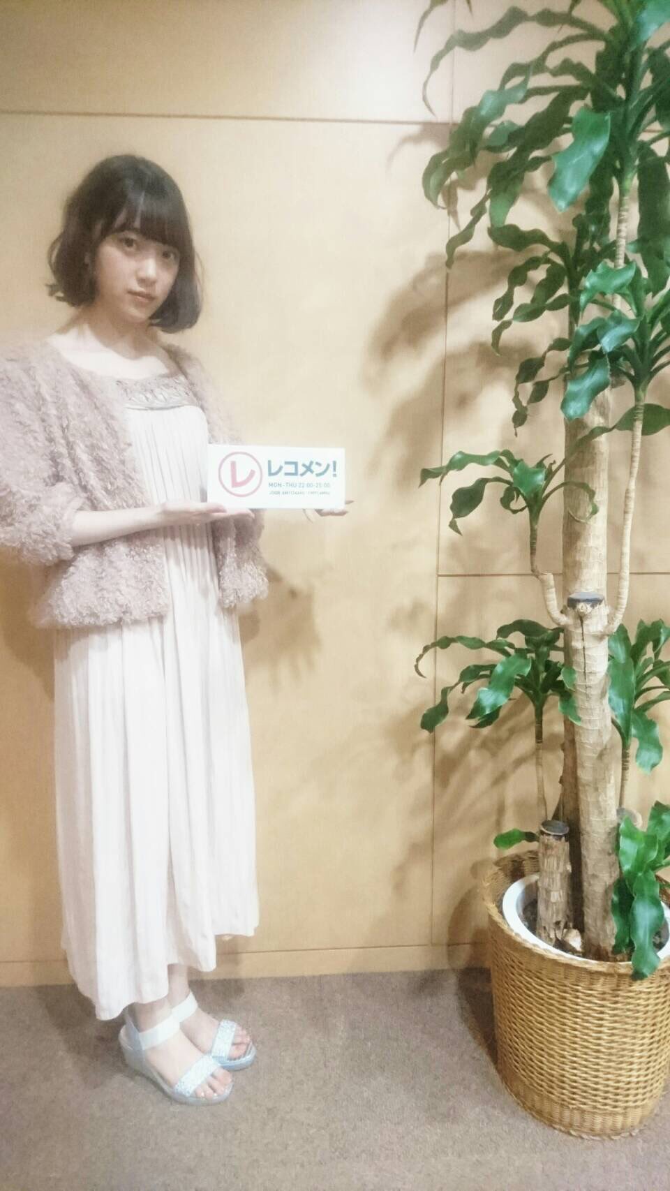 Nogizaka46 Twitter : Nogizaka46 | 乃木坂46_twitter : 乃木坂46