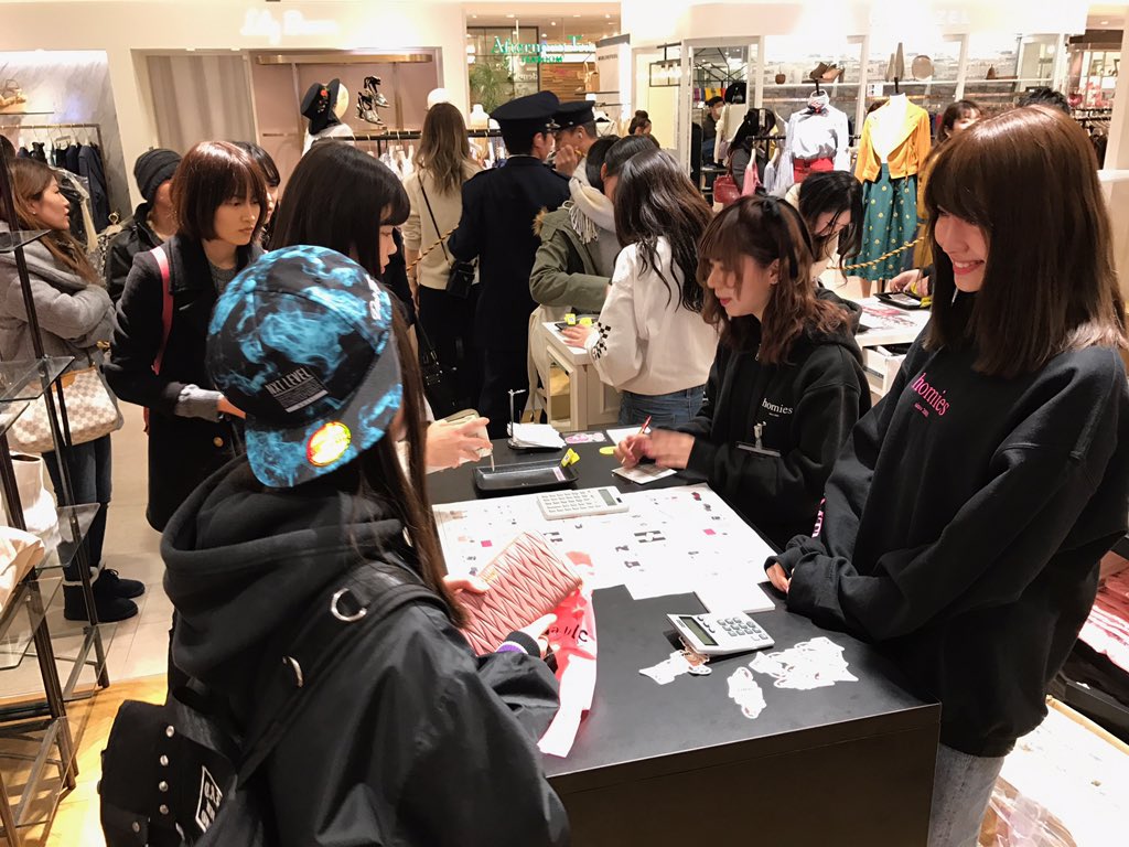 Kojima Haruna : Akb48 | 小嶋陽菜 : akb48