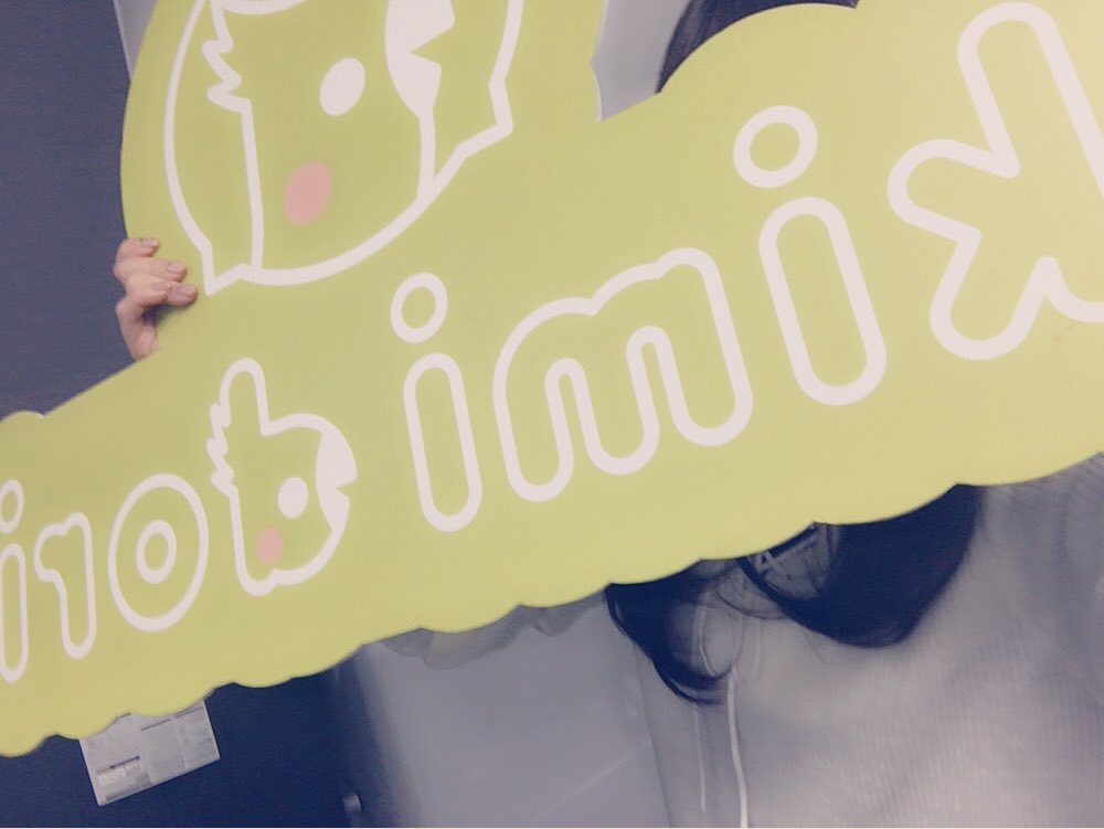 Himesaki Ami : Linq | 姫崎愛未 : linq