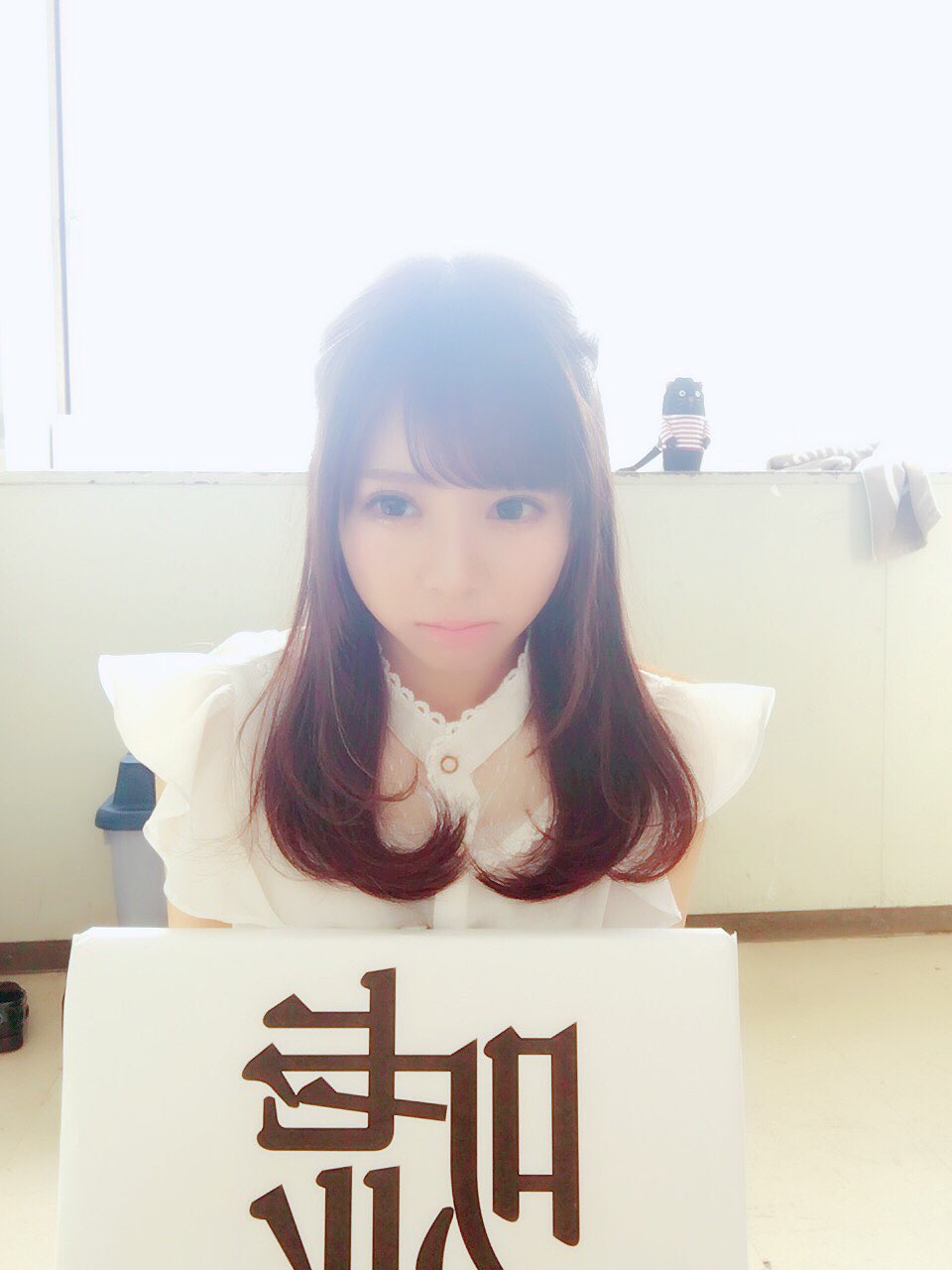 Himesaki Ami : Linq | 姫崎愛未 : linq