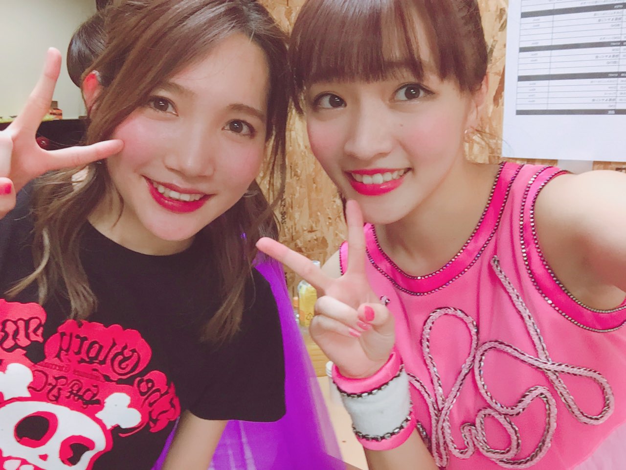 Oguri Kako : Gem | 小栗かこ : gem