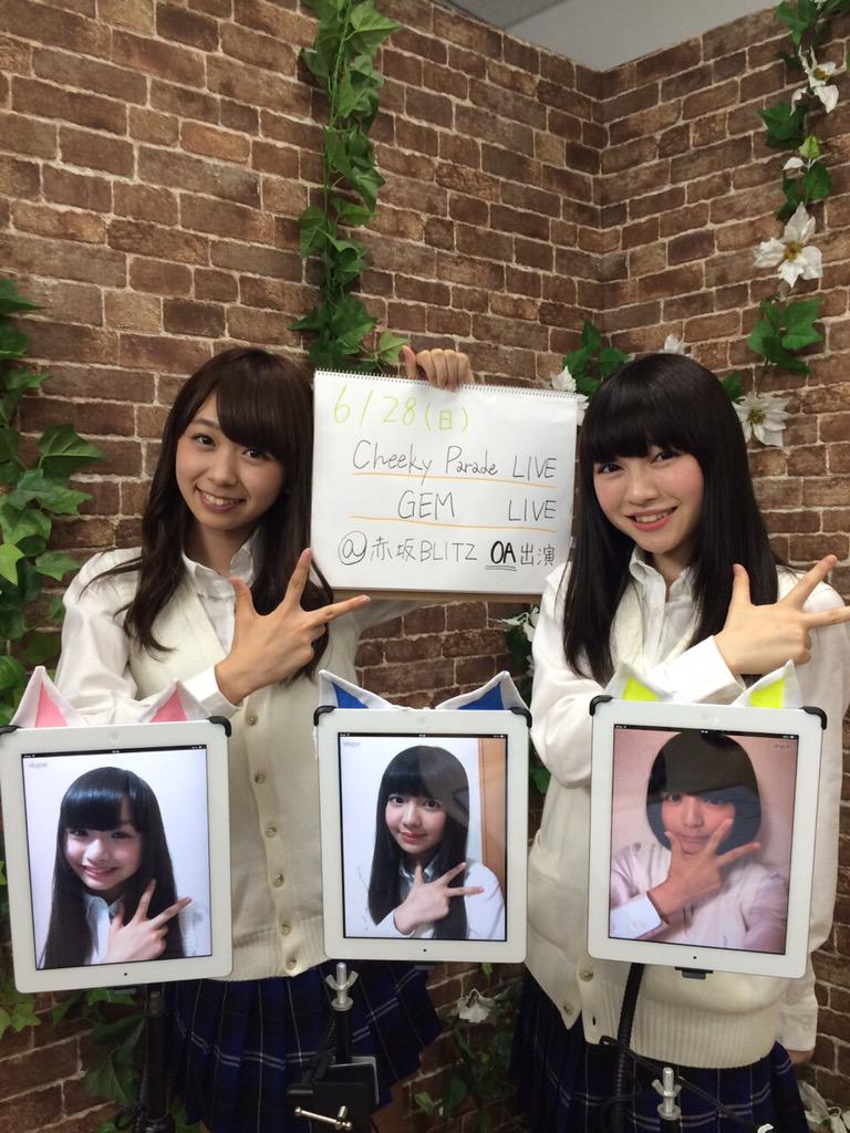 Kodama Ririka : Wasuta | 小玉梨々華 : わ→すた