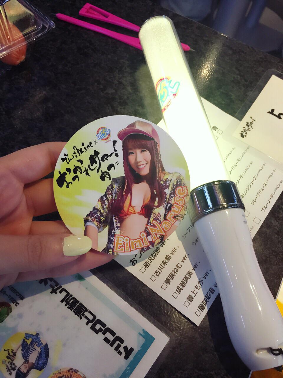 Naruse Eimi : Denpagumi.Inc | 成瀬瑛美 : でんぱ組.inc