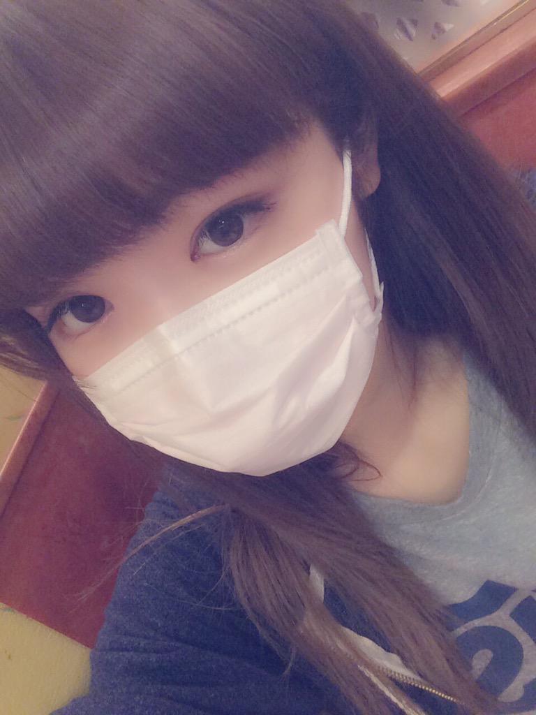 Iyama Maho : Gem | 伊山摩穂 : gem