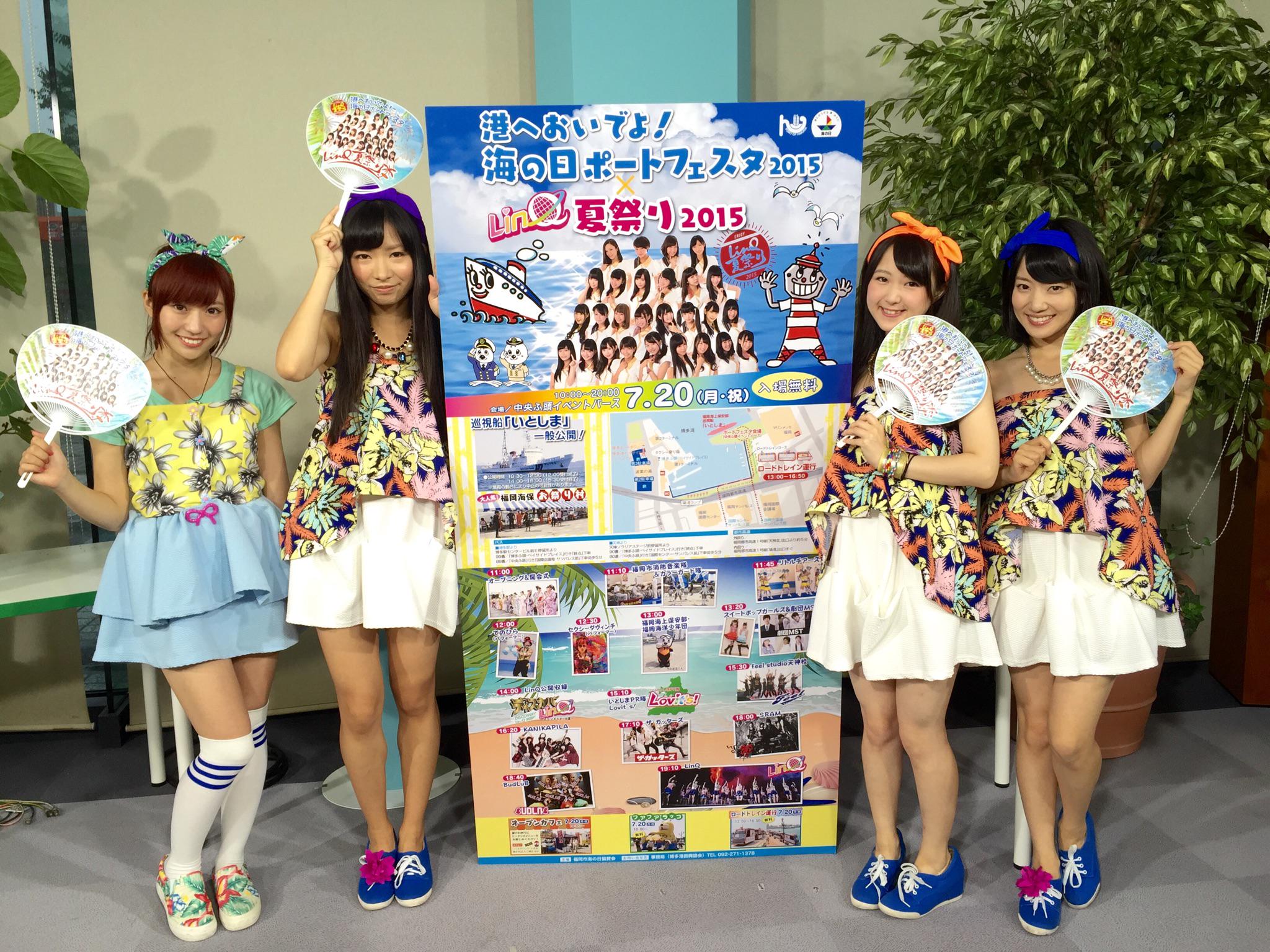 Linq Official : Linq | linq_official : linq