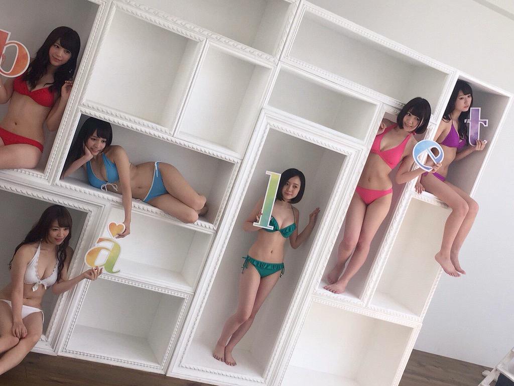 Hiraguchi Miyuki : Palet | 平口みゆき : パレット