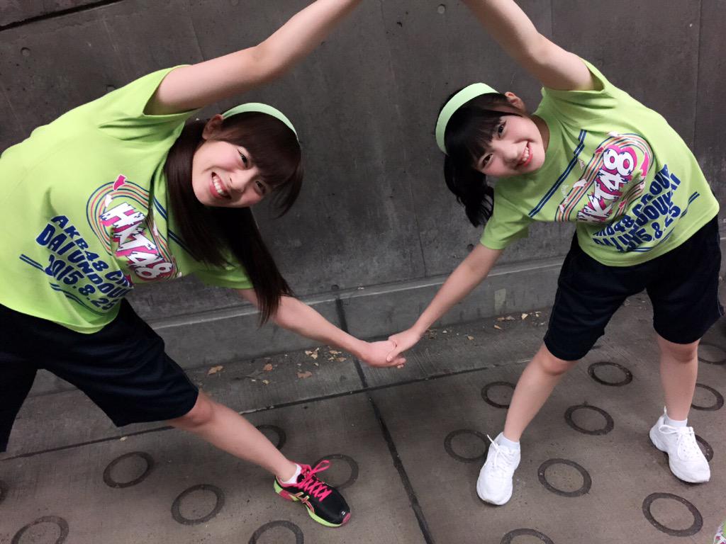 Sashihara Rino : Hkt48 | 指原莉乃 : hkt48