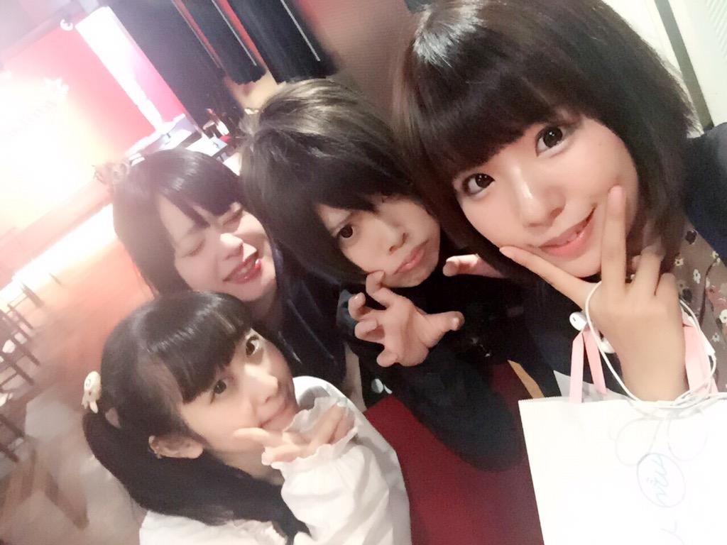 Akurun : Akurun | あくるん : あくるん
