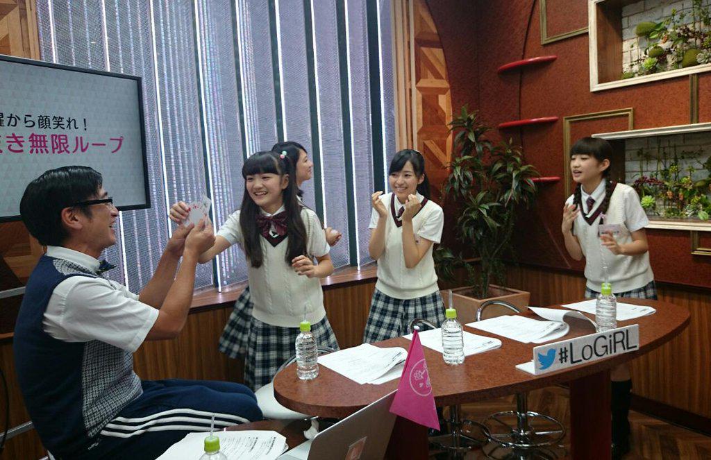 Sakura Gakuin Staff : Sakura Gakuin | さくら学院職員室 : さくら学院