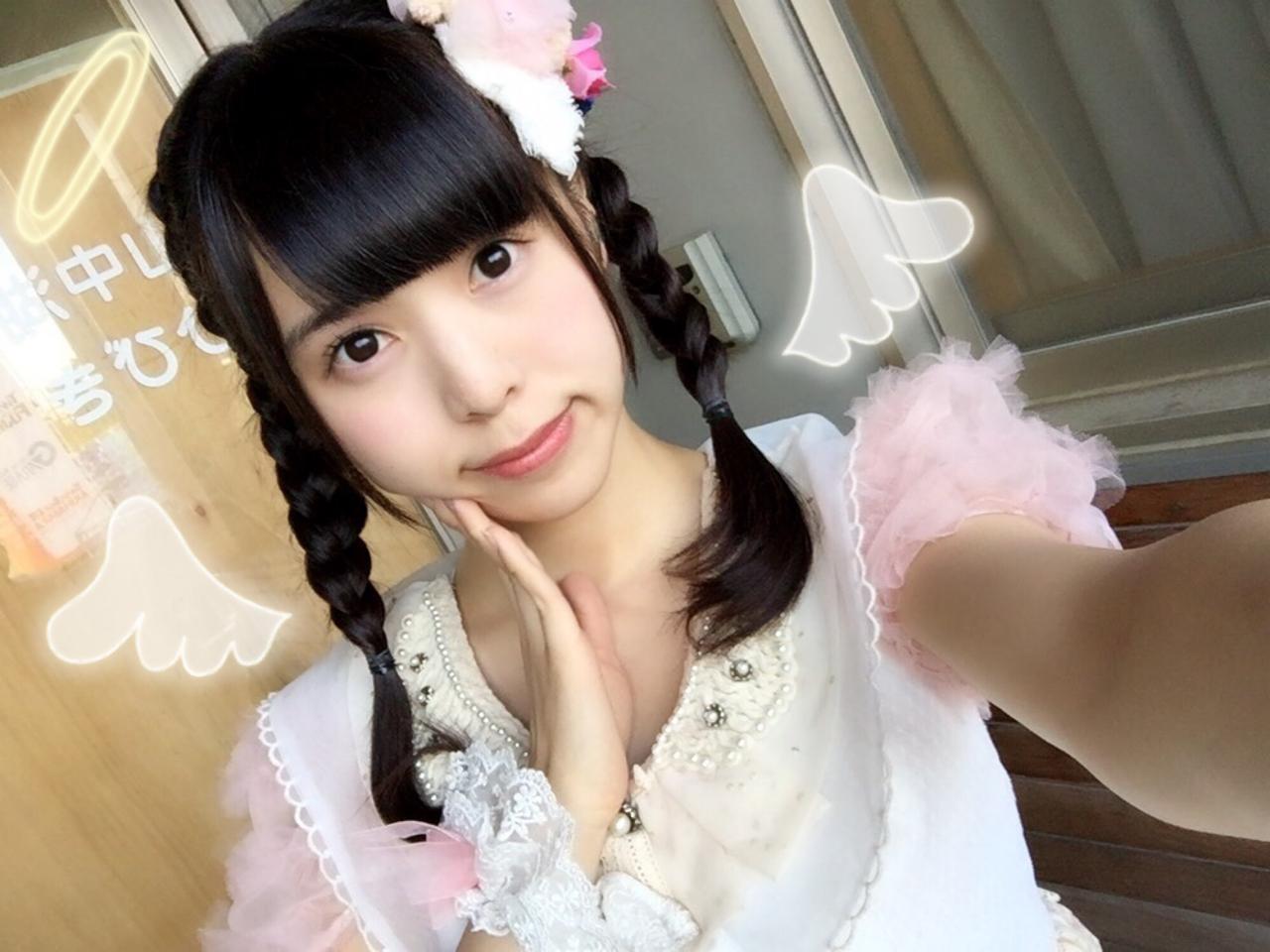 Sawada Akina : Ange Reve | 澤田明菜 : Ange☆Reve