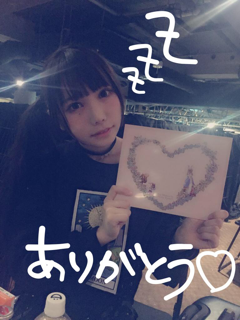 Suzukawa Mashiro : Stand Up Hearts | 涼川ましろ : Stand-Up!Hearts