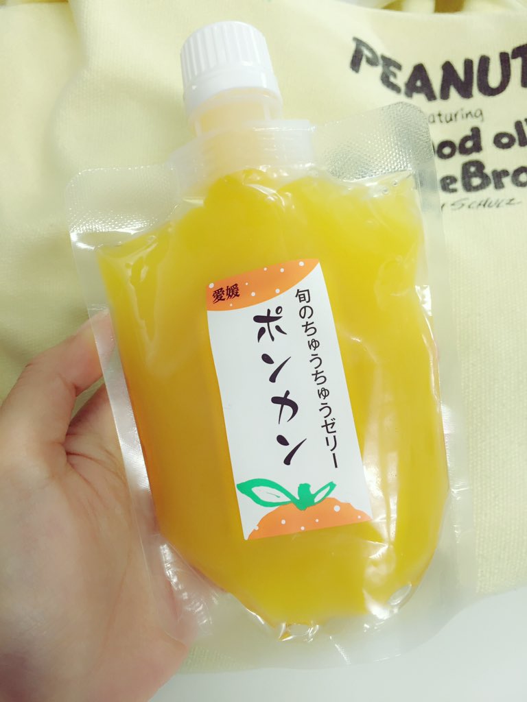 Kanazawa Yuuki : Gem | 金澤有希 : gem