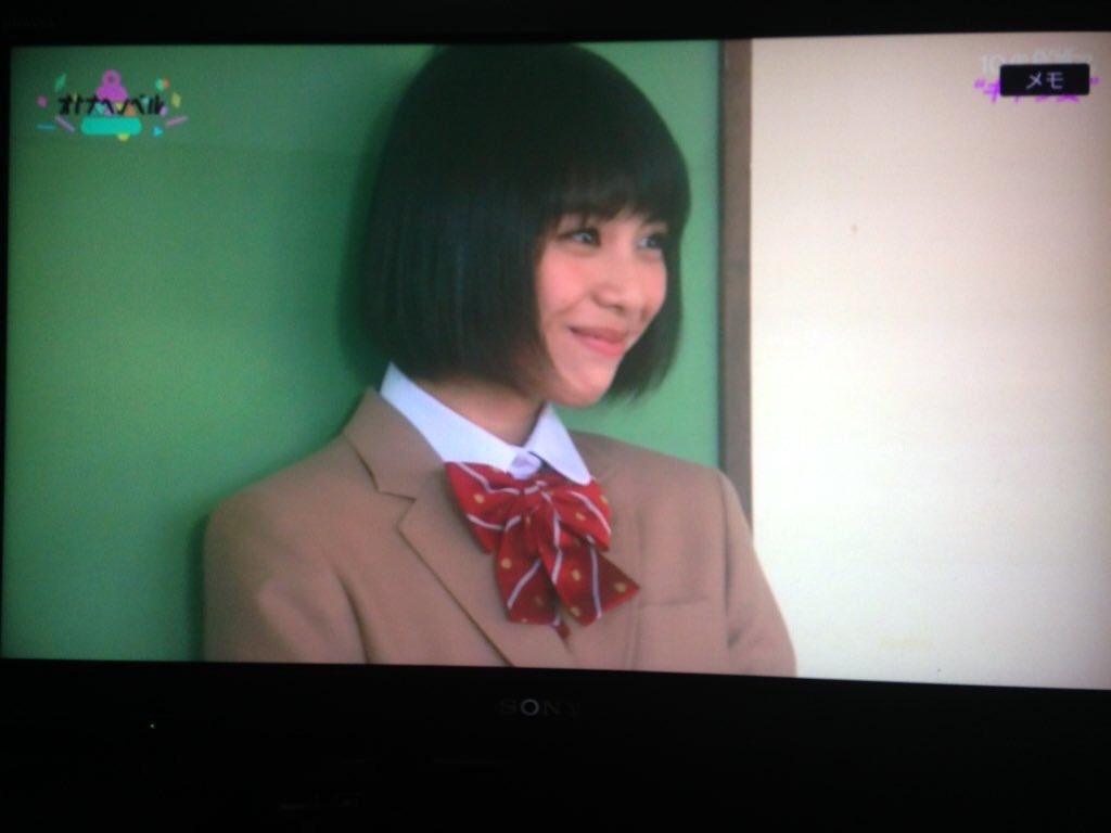 Tanaka Mirei : Super☆Girls | 田中美麗 : super☆girls