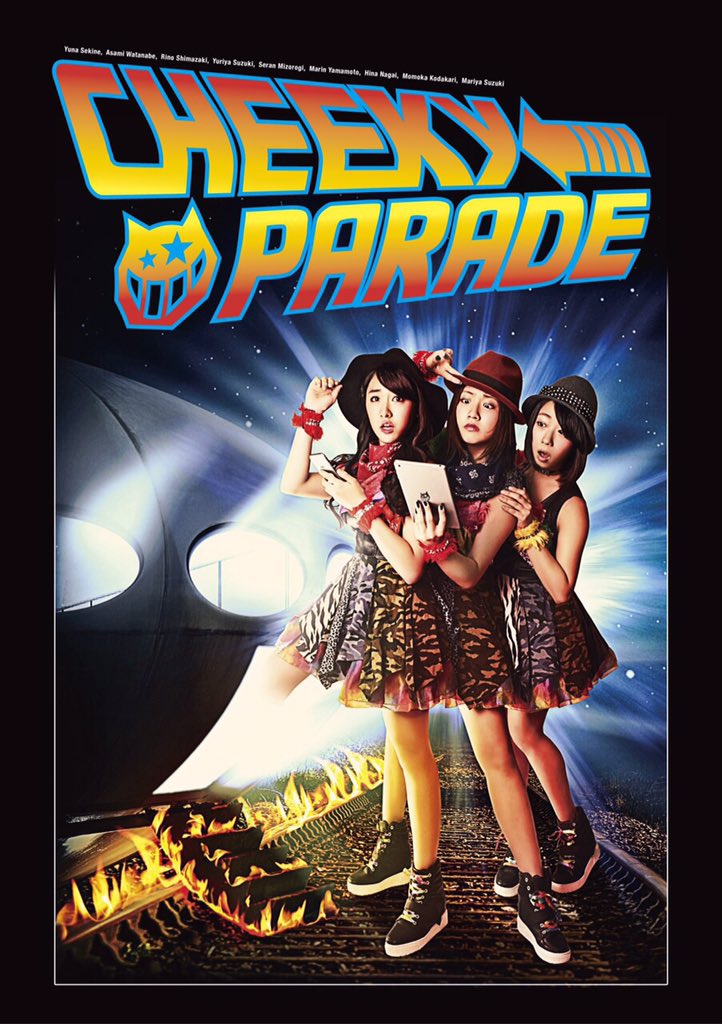 Suzuki Mariya : Cheeky Parade | 鈴木真梨耶 : チィキィパレード