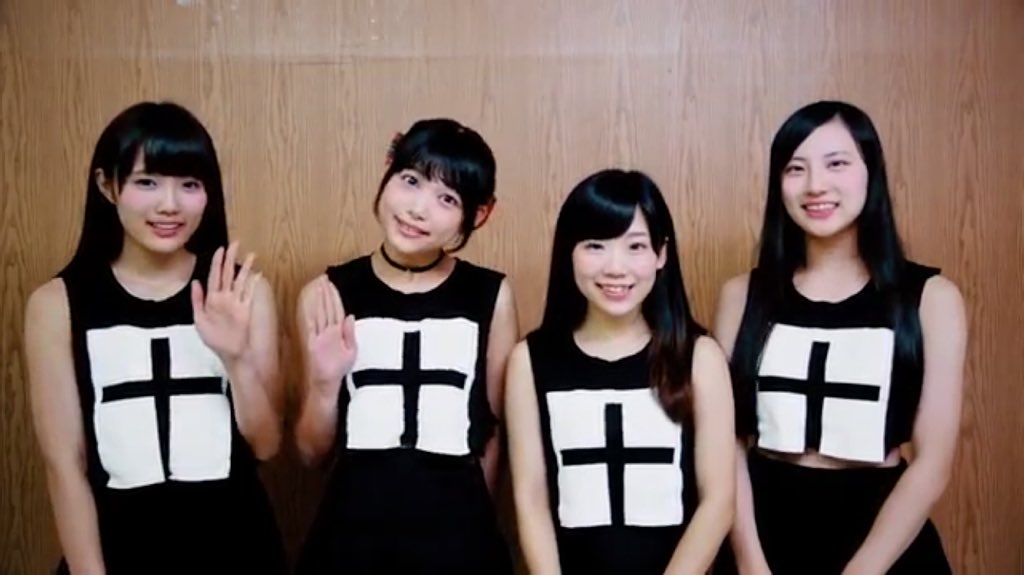 Minami Nao : Passcode | 南菜生 : PassCode