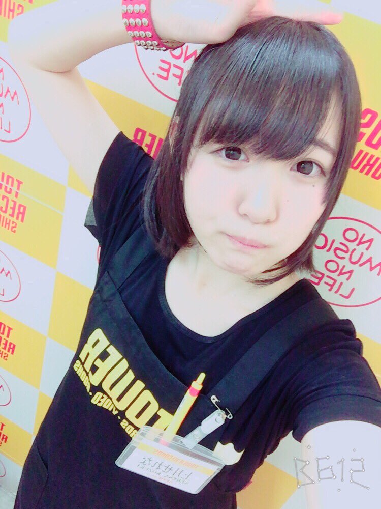 Kozuki Serena : Kozuki Serena | 上月せれな : 上月せれな