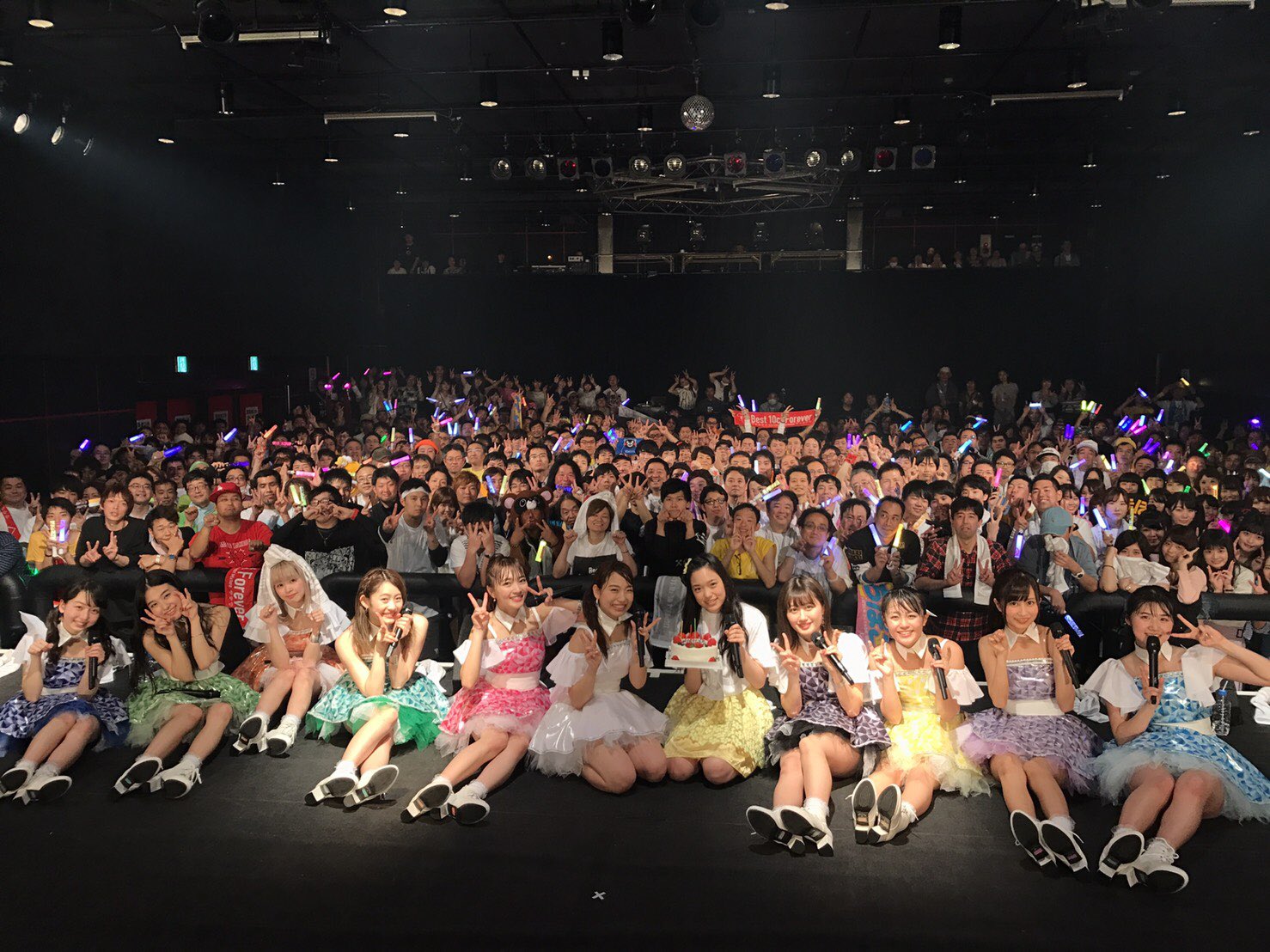Itou Chisami : Gem | 伊藤千咲美 : gem