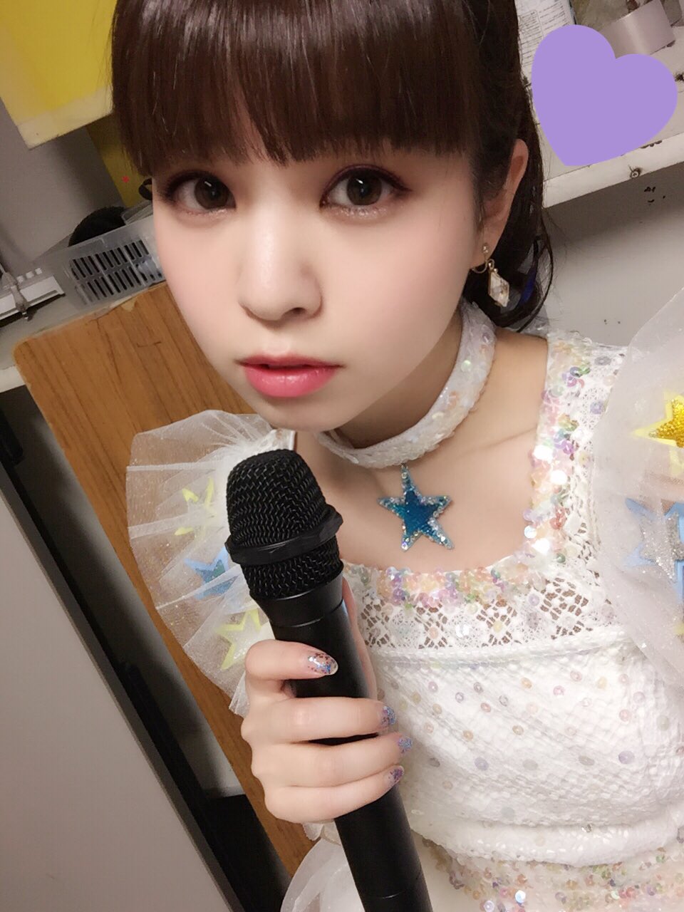 Haruna Luna : Haruna Luna | 春奈るな : 春奈るな