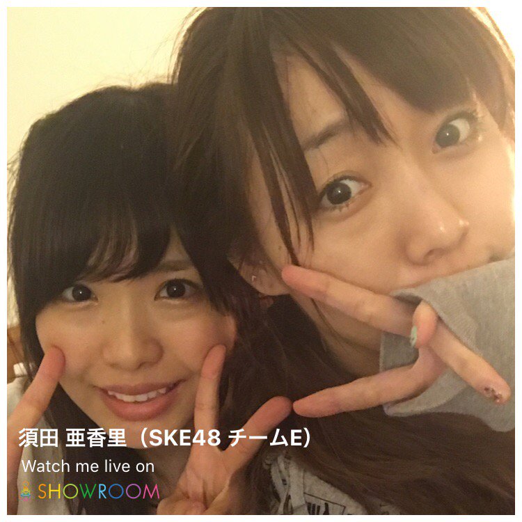 Suda Akari : Ske48 | 須田亜香里 : ske48