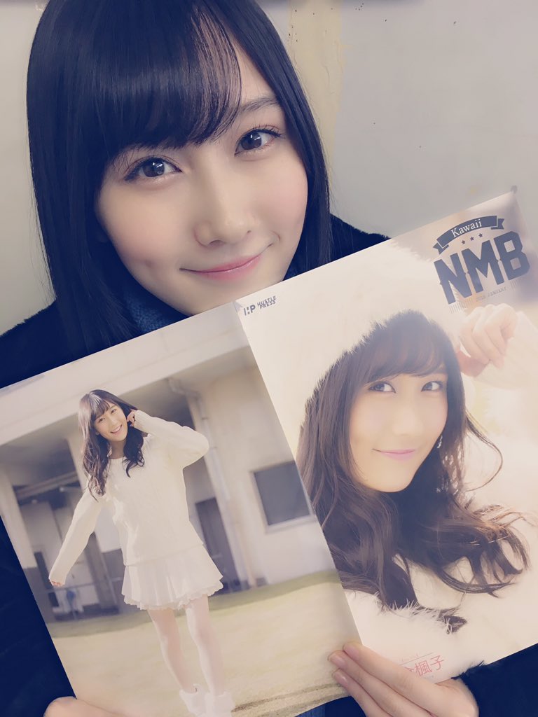 Yagura Fuuko : Nmb48 | 矢倉楓子 : nmb48