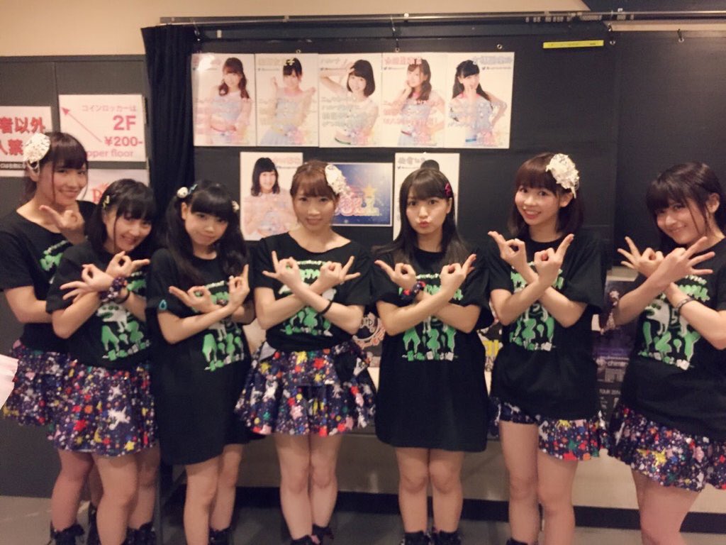 Yoshihashi Arisa : Lovely★Doll | 吉橋亜理砂 : 愛乙女★DOLL.