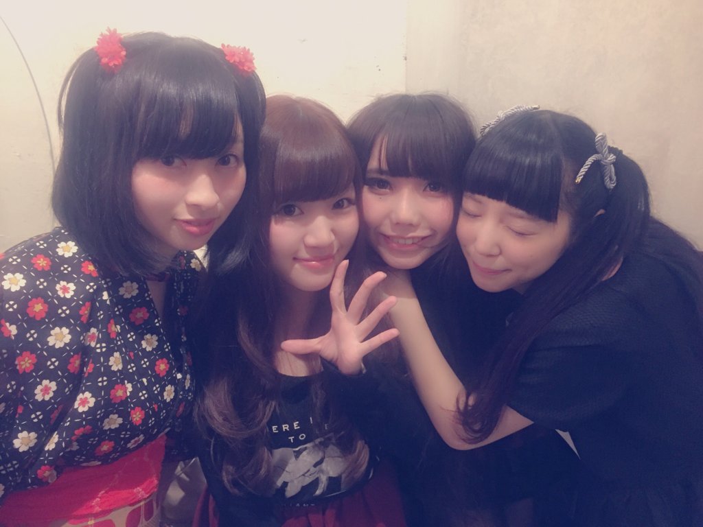 Suzukawa Mashiro : Deep Girl | 涼川ましろ : DEEP_GIRL