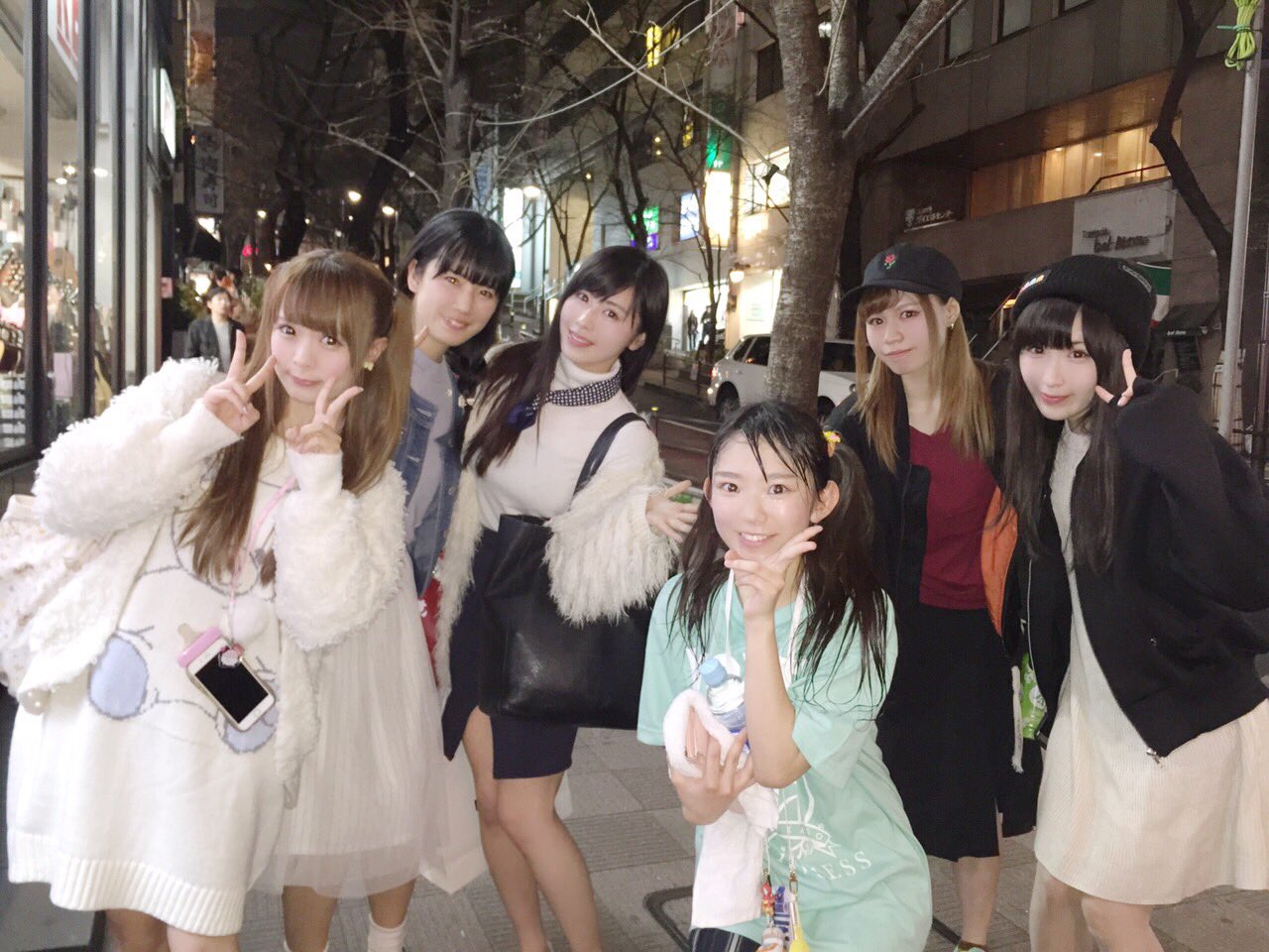 Nagasawa Marina : Houkago Princess | 長澤茉里奈 : 放課後プリンセス