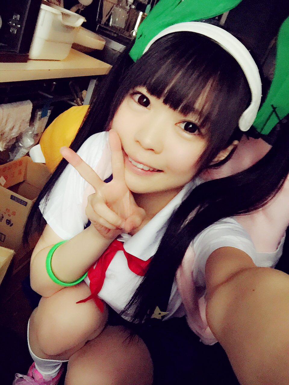 Meru : Meru | める : める