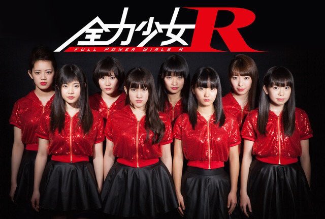 Ru Run Official : Ru Run | Ru:Run公式 : Ru:Run