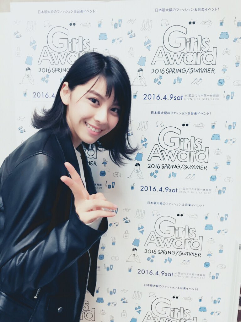 Tanaka Mirei : Super☆Girls | 田中美麗 : super☆girls