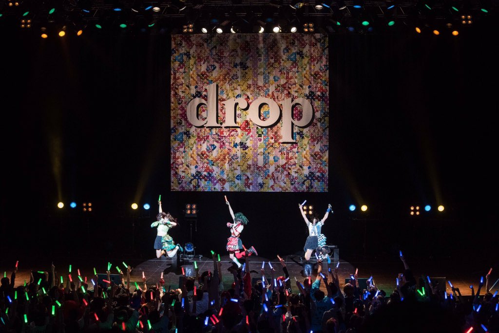 Ooba Haruka : Drop | 大場はるか : drop