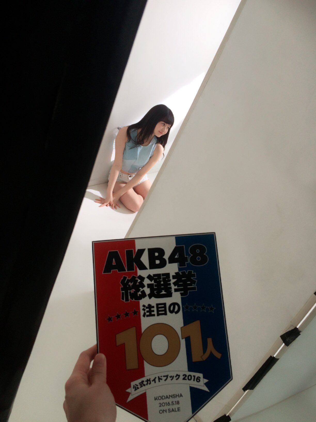 Suda Akari : Ske48 | 須田亜香里 : ske48