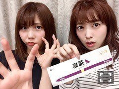 Nogizaka46 Twitter : Nogizaka46 | 乃木坂46_twitter : 乃木坂46