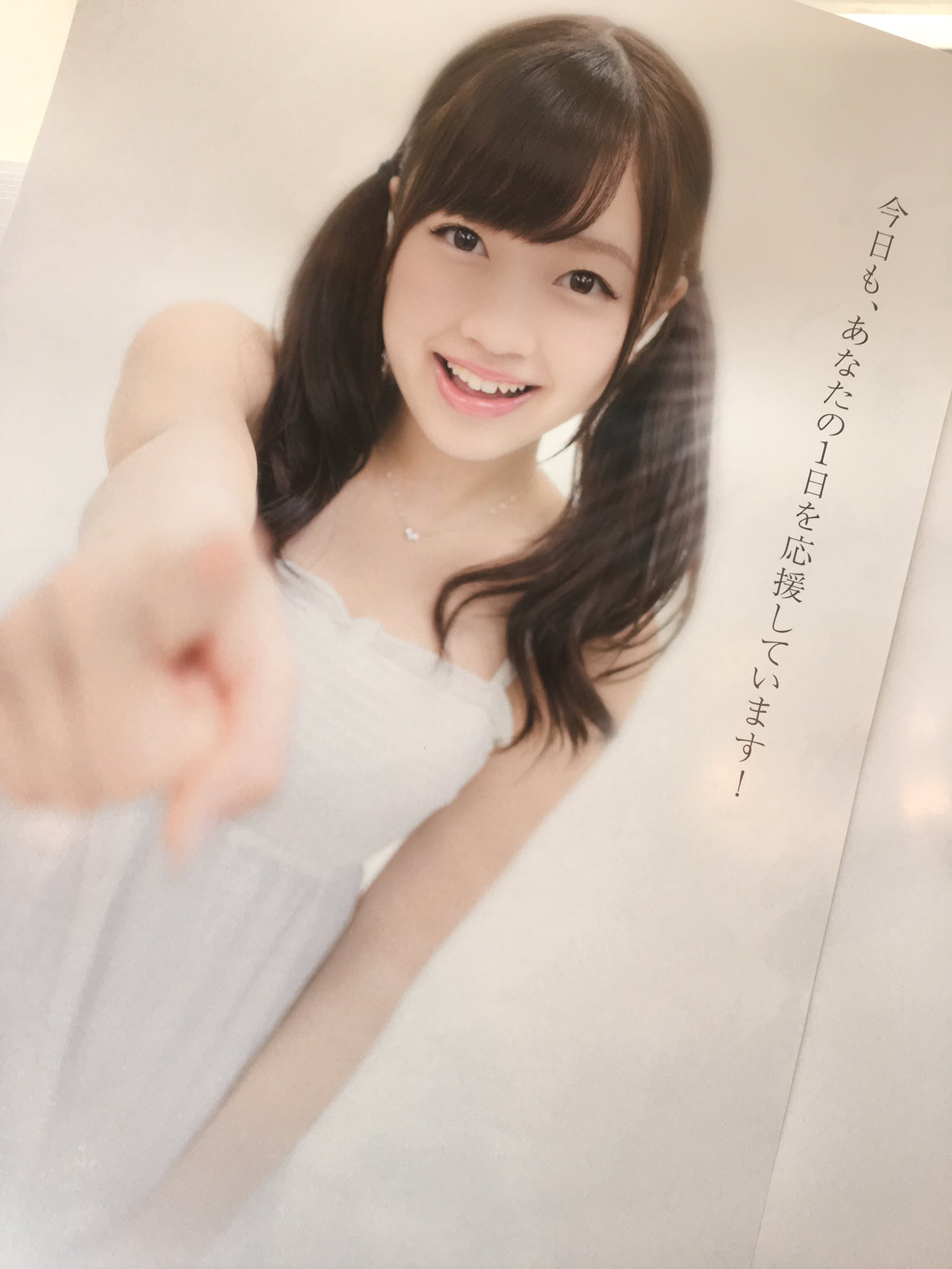 Takaki Yuumi : Linq | 高木悠未 : linq