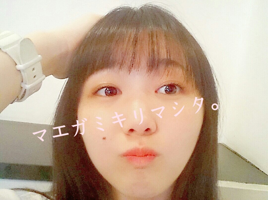 Yamabe Miyu : Tokyo Girls Style | 山邊未夢 : 東京女子流