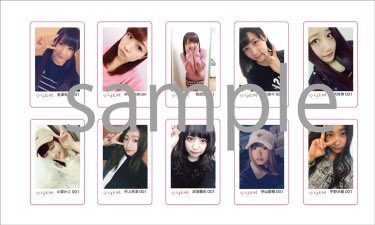 Gem Official : Gem | gem公式 : gem